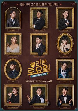 临城网站seo优化