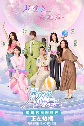 SEO排名赚哪里下载